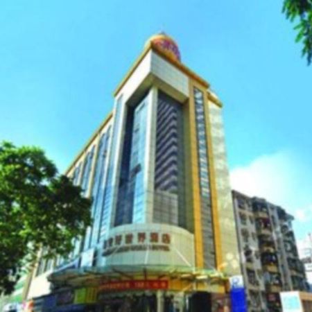 Chang An Good World Hotel Zhuhai Exterior foto