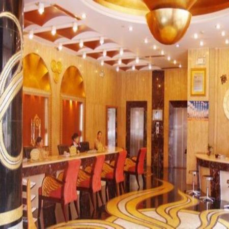 Chang An Good World Hotel Zhuhai Exterior foto