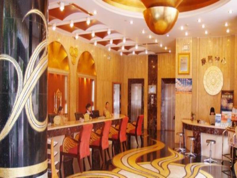 Chang An Good World Hotel Zhuhai Exterior foto